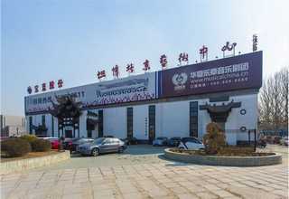 建设银行官方网站高端品牌网站建设